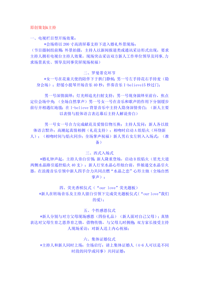797j8fkdnkmrpwdd797j8fkdnkmrpwdd_1.png