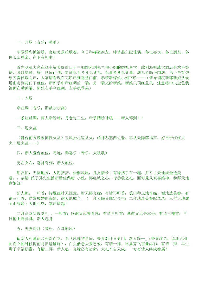 8ktt12cqie5vw4hd8ktt12cqie5vw4hd_1.png