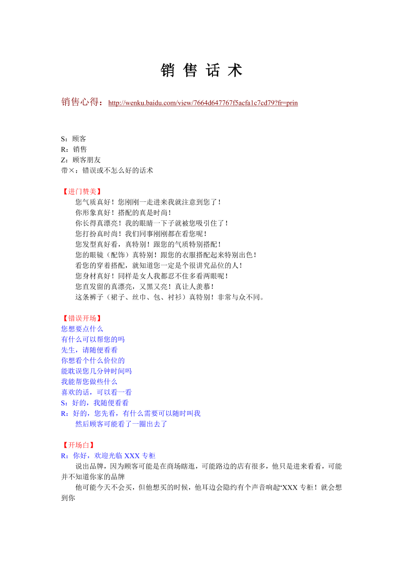 9464z5s3z7ne37mz9464z5s3z7ne37mz_1.png