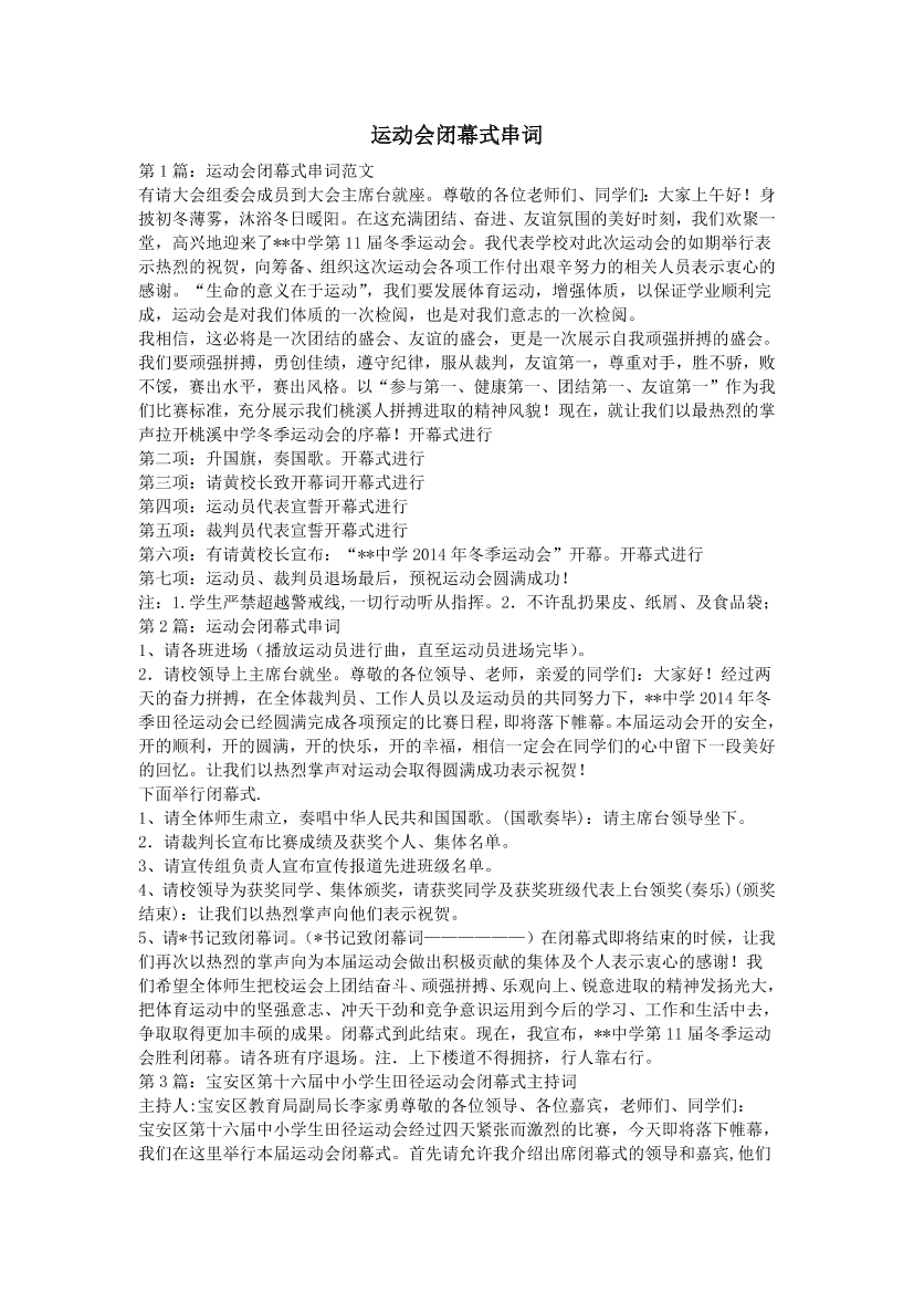 947g2vsbh876c42h947g2vsbh876c42h_1.png