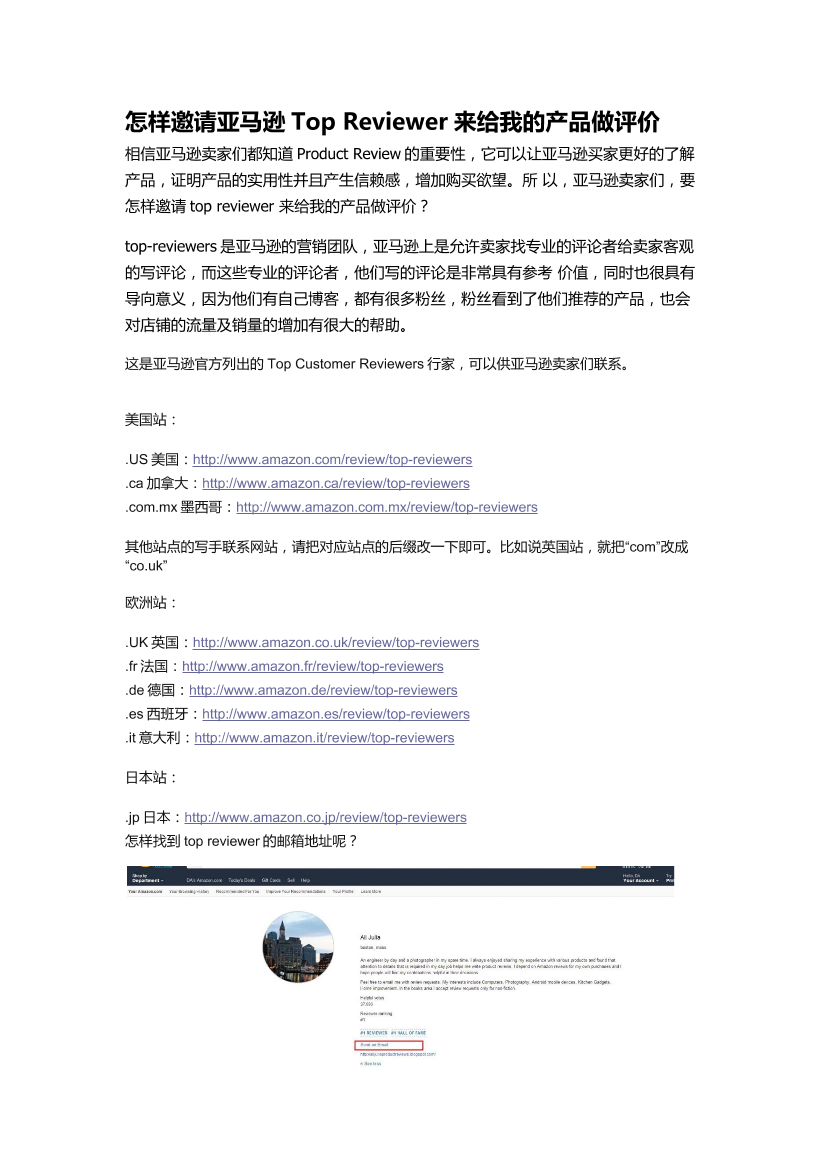 9cw0aj2pr609ruco9cw0aj2pr609ruco_1.png
