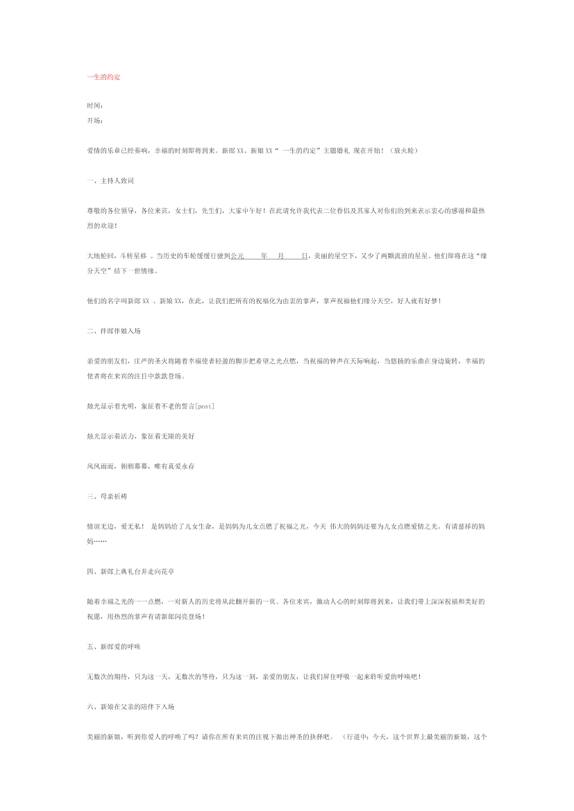 9wqcqsgttnfekjfh9wqcqsgttnfekjfh_1.png