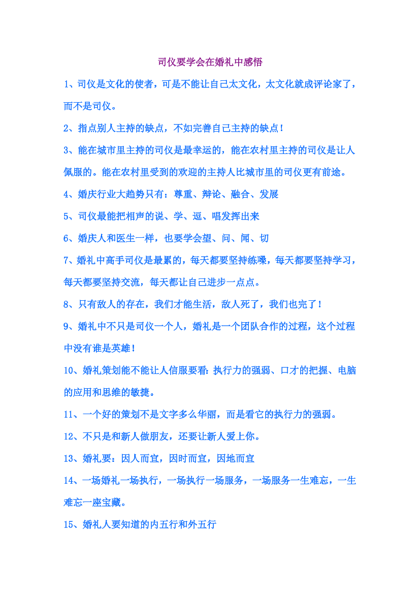 a4h339s3bpk6cbuwa4h339s3bpk6cbuw_1.png