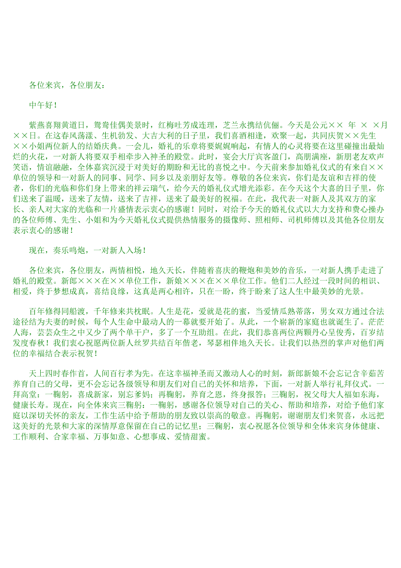 a8oljlmwinvldwj5a8oljlmwinvldwj5_1.png