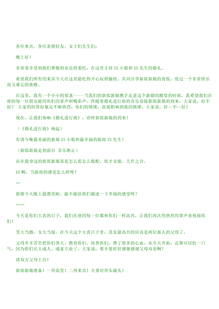 abrmzoe9iil70pu3abrmzoe9iil70pu3_1.png