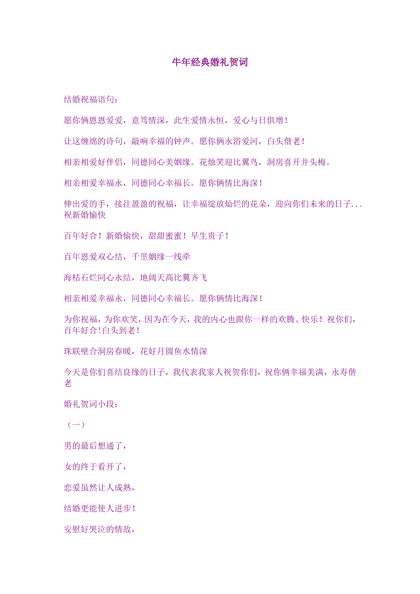 bhzx4381a2kvg790bhzx4381a2kvg790_1.png