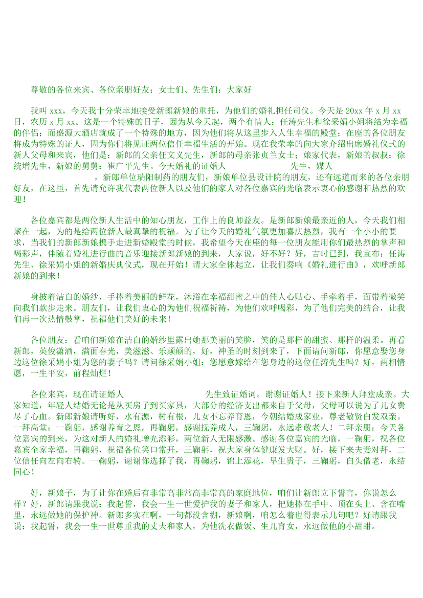 bmwhl4kg3a2zu92fbmwhl4kg3a2zu92f_1.png