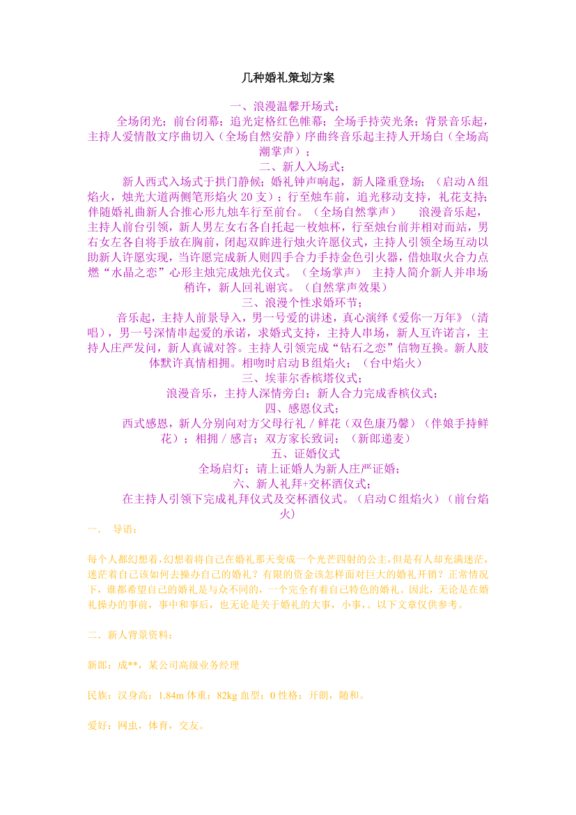 bvdm0pfcfqq3n5gsbvdm0pfcfqq3n5gs_1.png