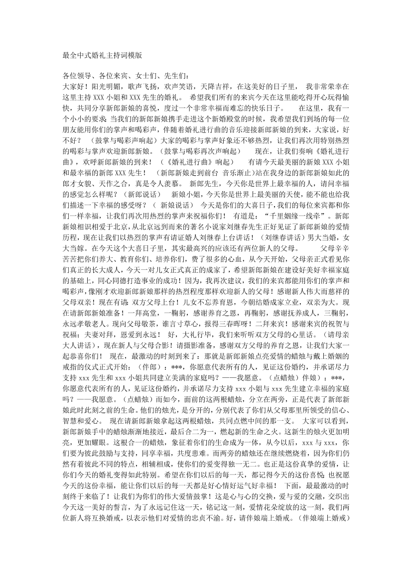 bvfuc7d5b6k4n3wtbvfuc7d5b6k4n3wt_1.png