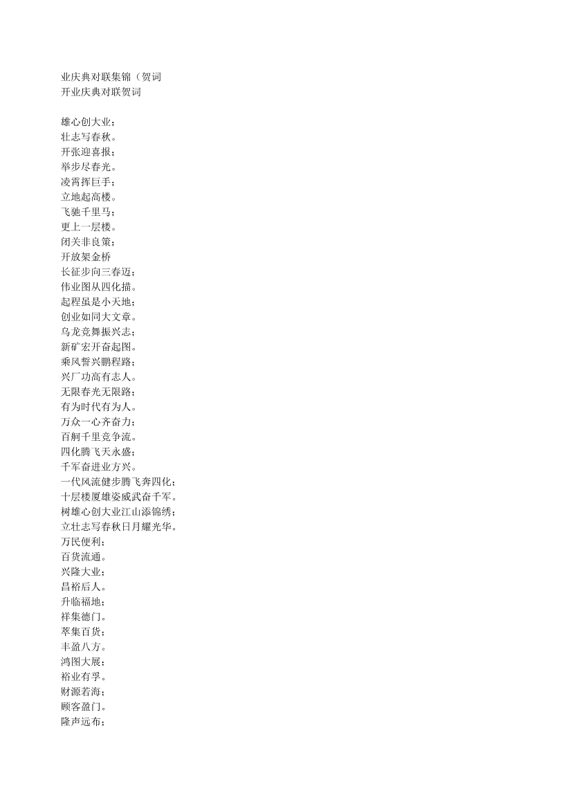 bwcppcgs38gb5utfbwcppcgs38gb5utf_1.png