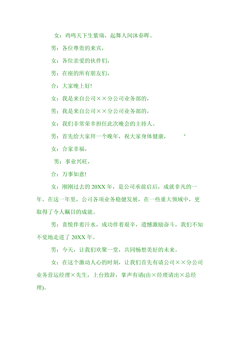bxbn7gug4ikhe618bxbn7gug4ikhe618_1.png