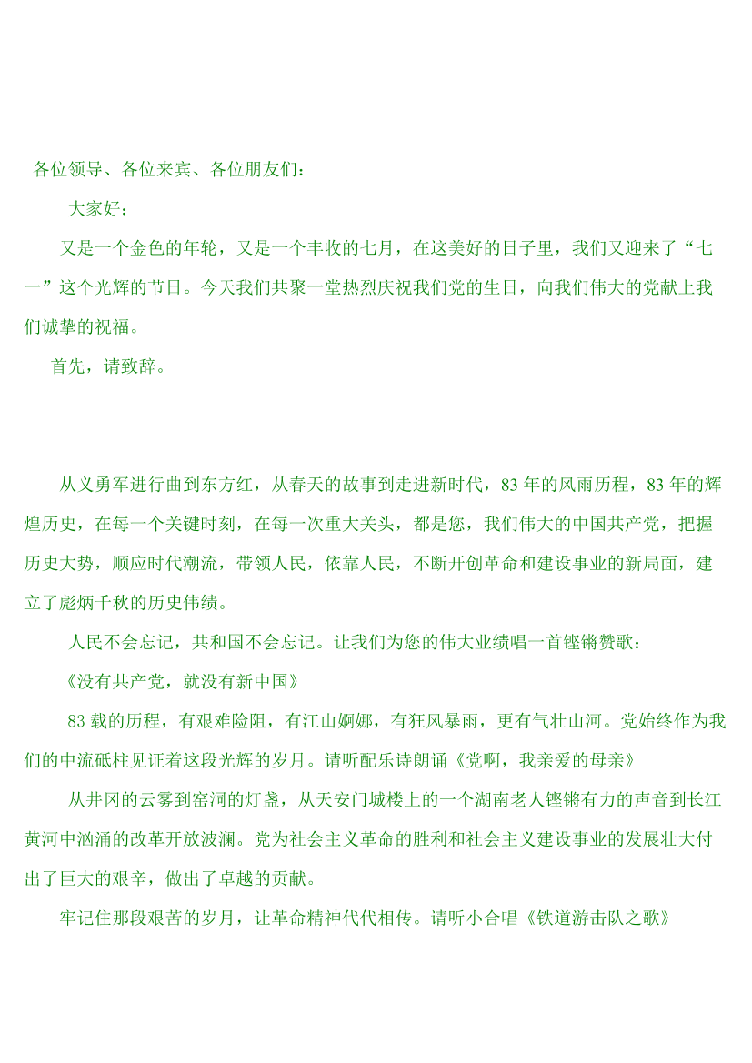 c4vrniqnnfo6m8nmc4vrniqnnfo6m8nm_1.png