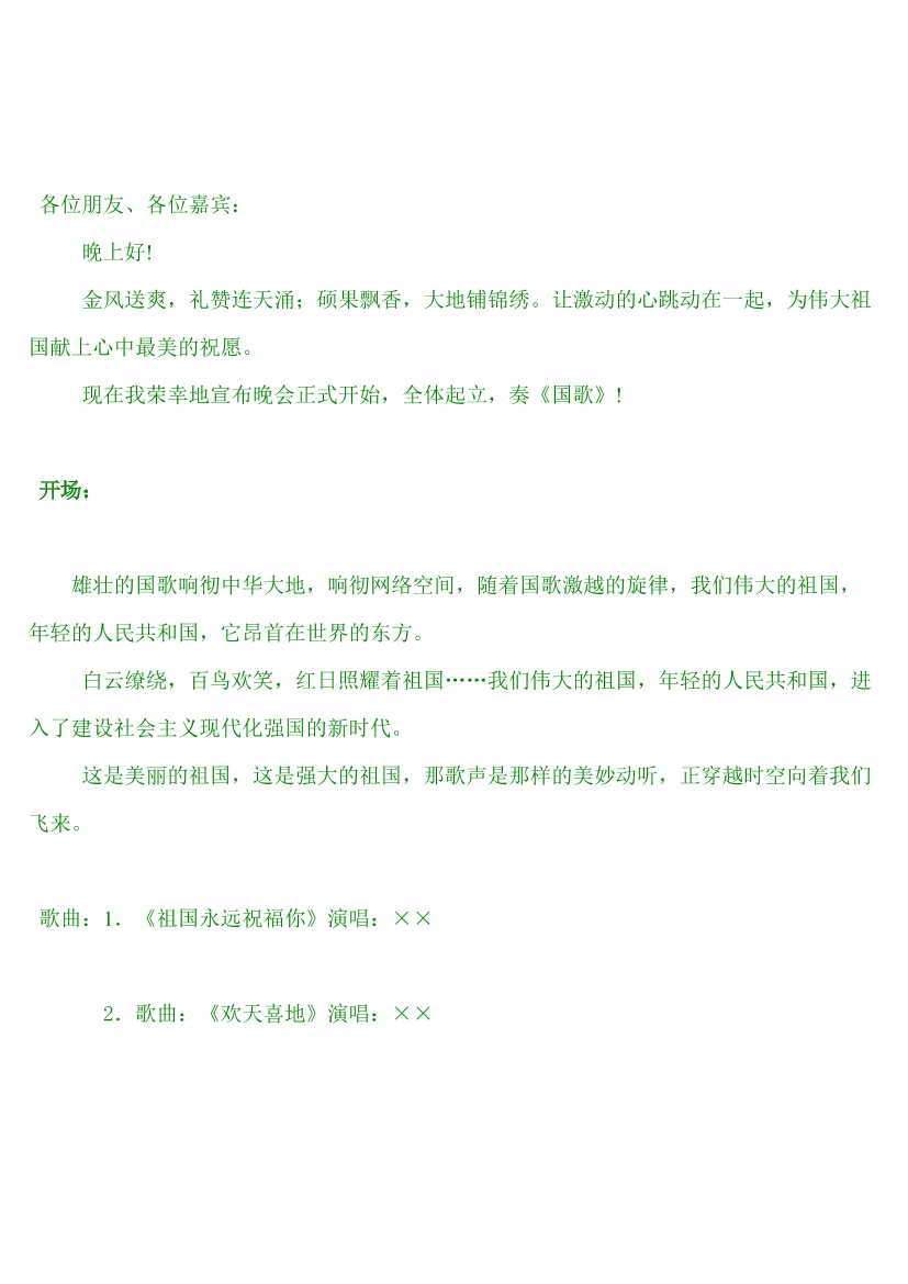 cbpditamwfcfr96scbpditamwfcfr96s_1.png