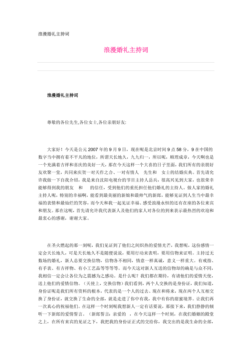 cgeo8bl0eqf23dcncgeo8bl0eqf23dcn_1.png