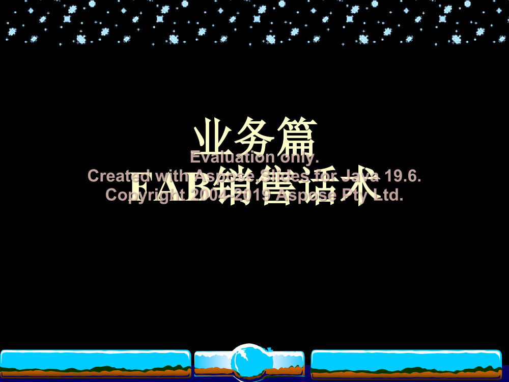 closh294w1m2abulclosh294w1m2abul_1.png