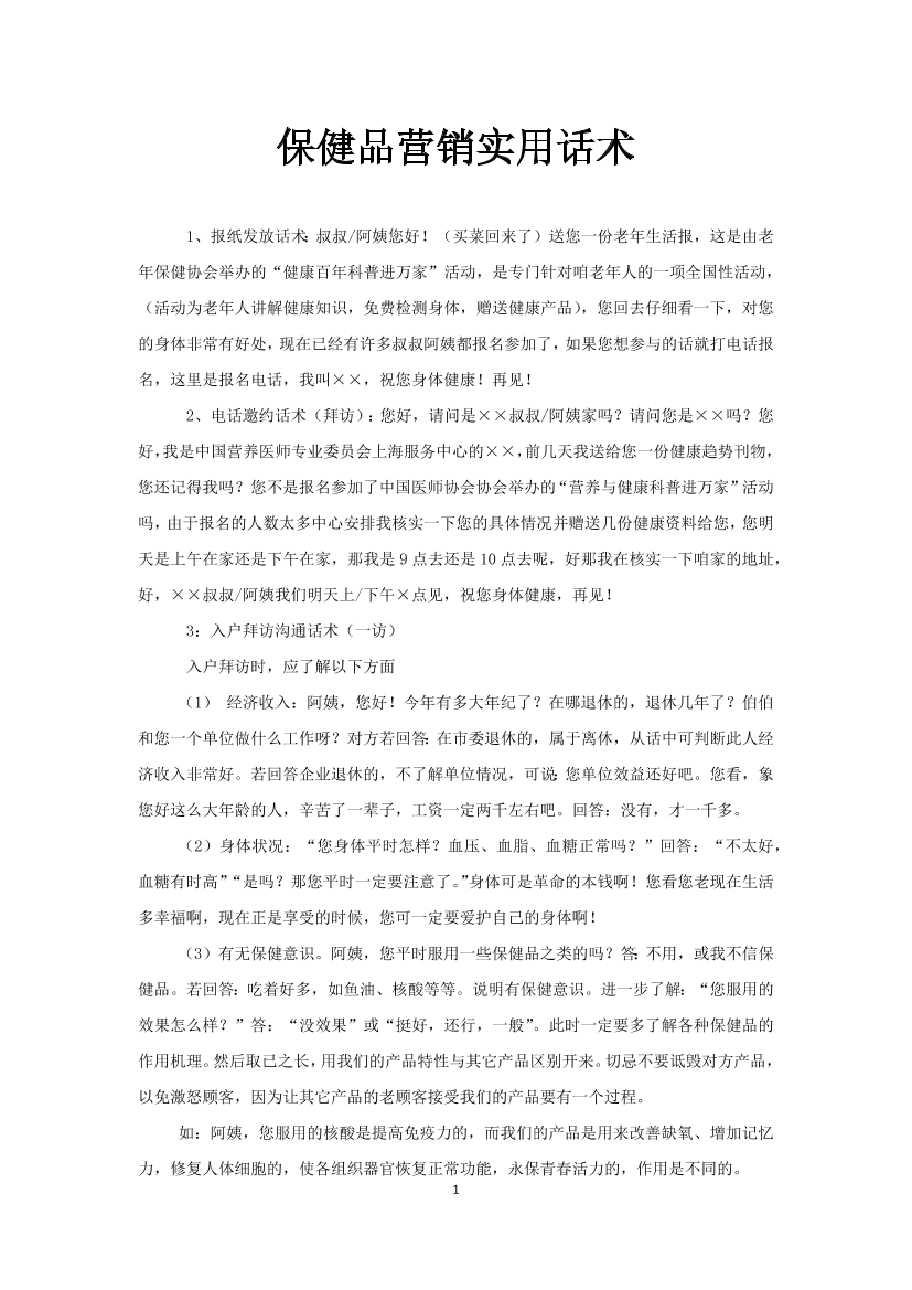 cmhbckorcm7kdcv3cmhbckorcm7kdcv3_1.png