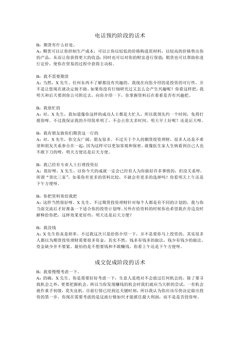 cn7oeocrq6ffaiukcn7oeocrq6ffaiuk_1.png