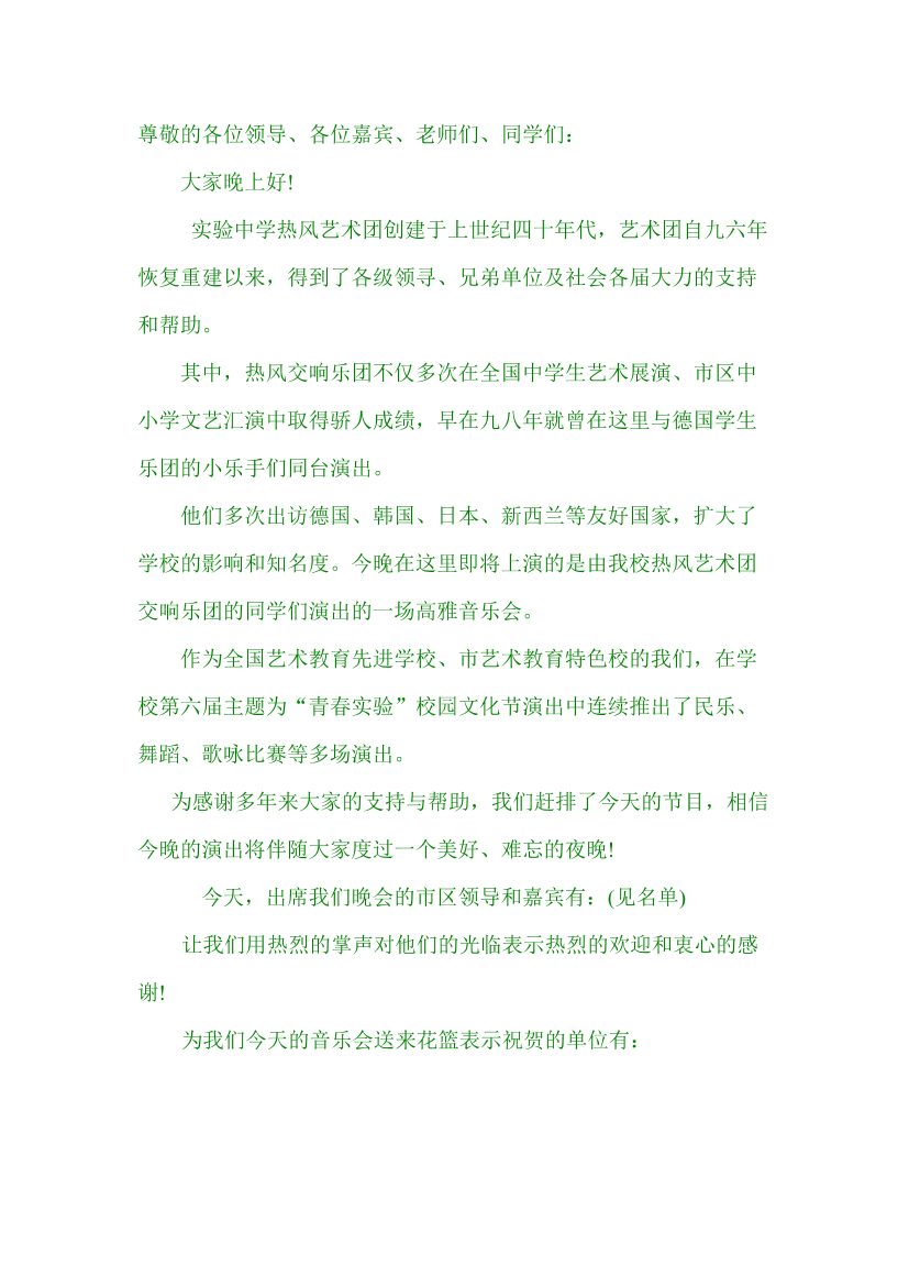 cnn6kw1an6s4r3cbcnn6kw1an6s4r3cb_1.png
