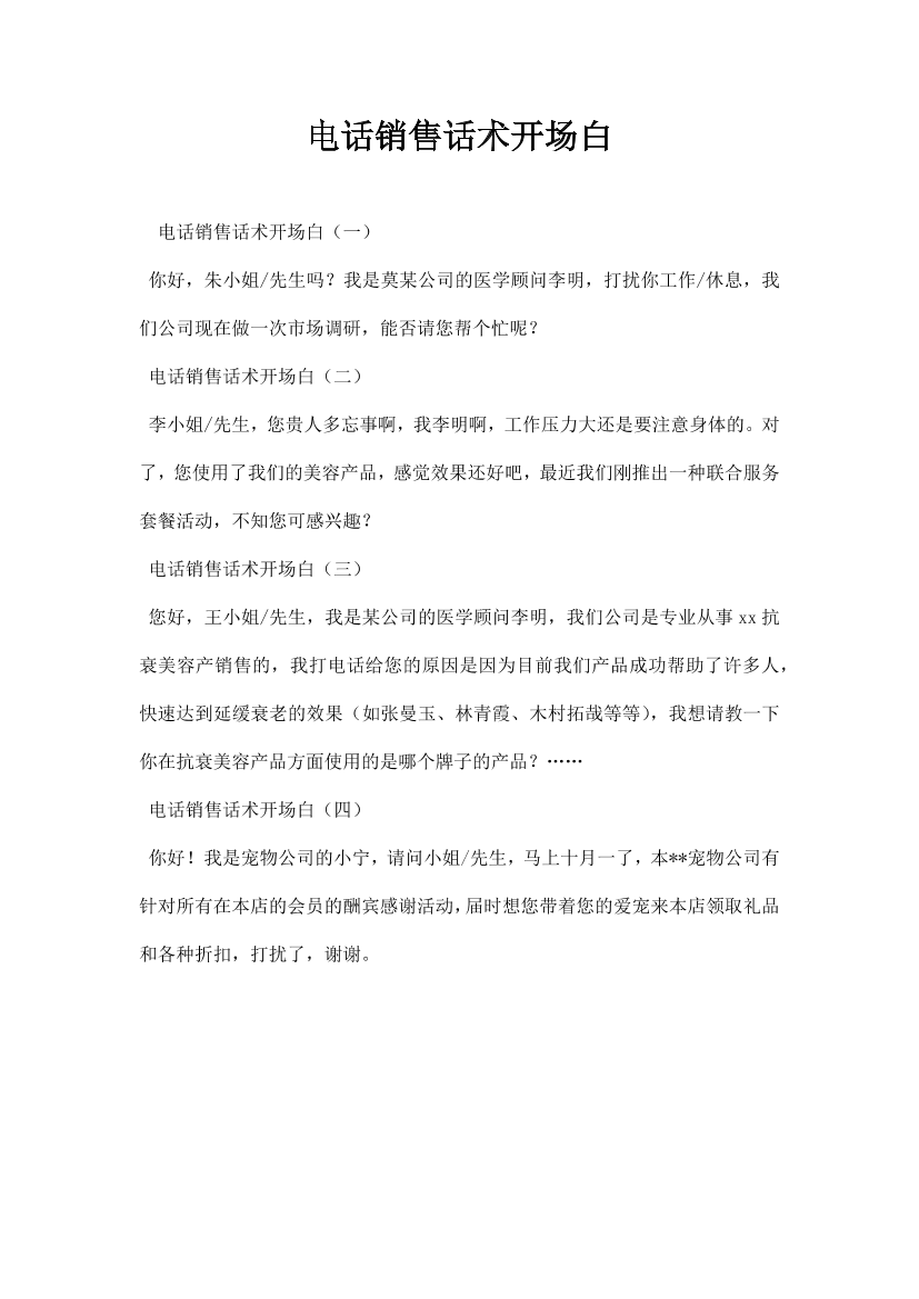 crk6kvmpj0makqk1crk6kvmpj0makqk1_1.png