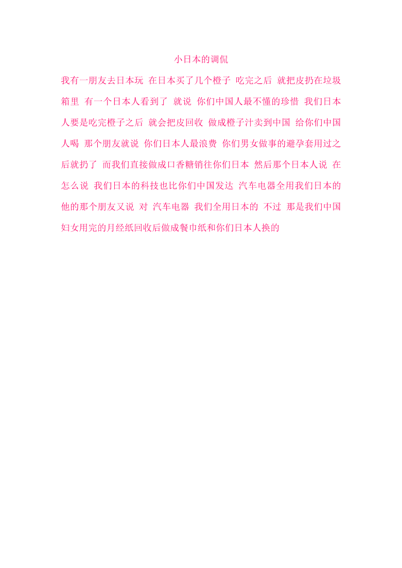 dshtgc0u4l5bfujzdshtgc0u4l5bfujz_1.png
