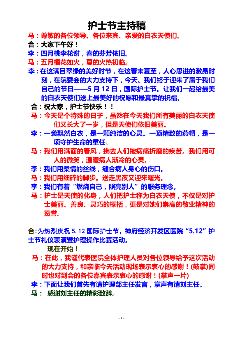 e734hlurv6eci098e734hlurv6eci098_1.png