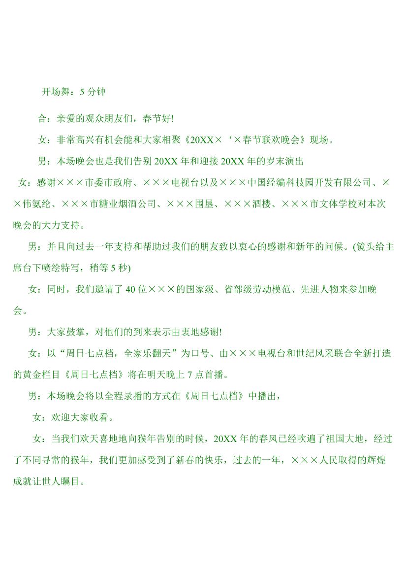f4dxkw7scsj9gum3f4dxkw7scsj9gum3_1.png