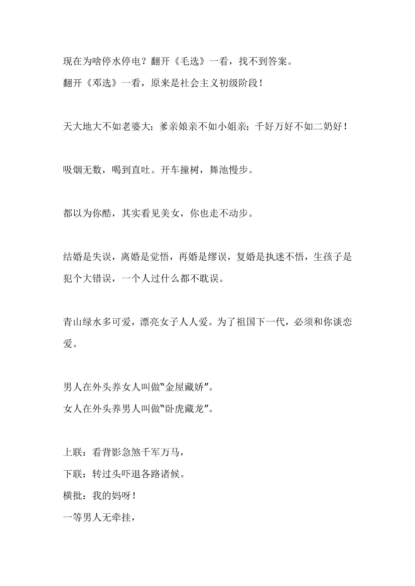 fr70z9lzh5l44xnefr70z9lzh5l44xne_1.png