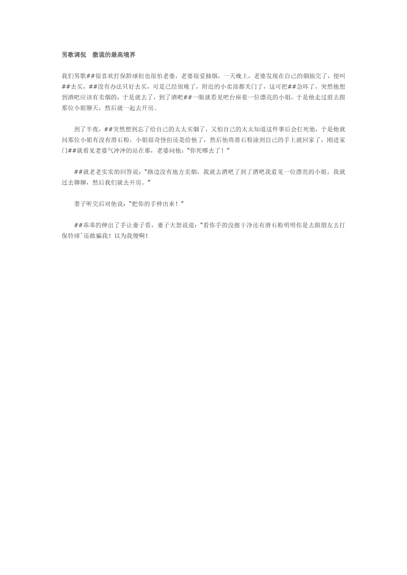 gjc2pfjhcscbxps1gjc2pfjhcscbxps1_1.png