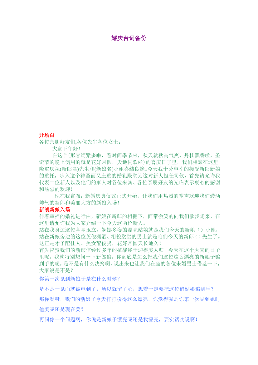 gpk7g4mp0eqccj79gpk7g4mp0eqccj79_1.png