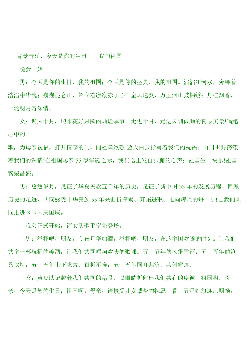 gt5j0n6ah0eurlt7gt5j0n6ah0eurlt7_1.png