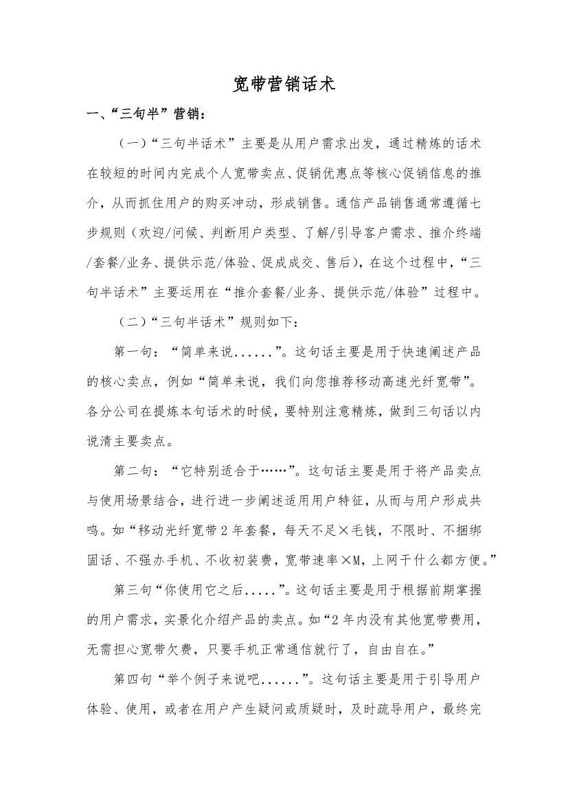 gvp0077z1da84gsjgvp0077z1da84gsj_1.png