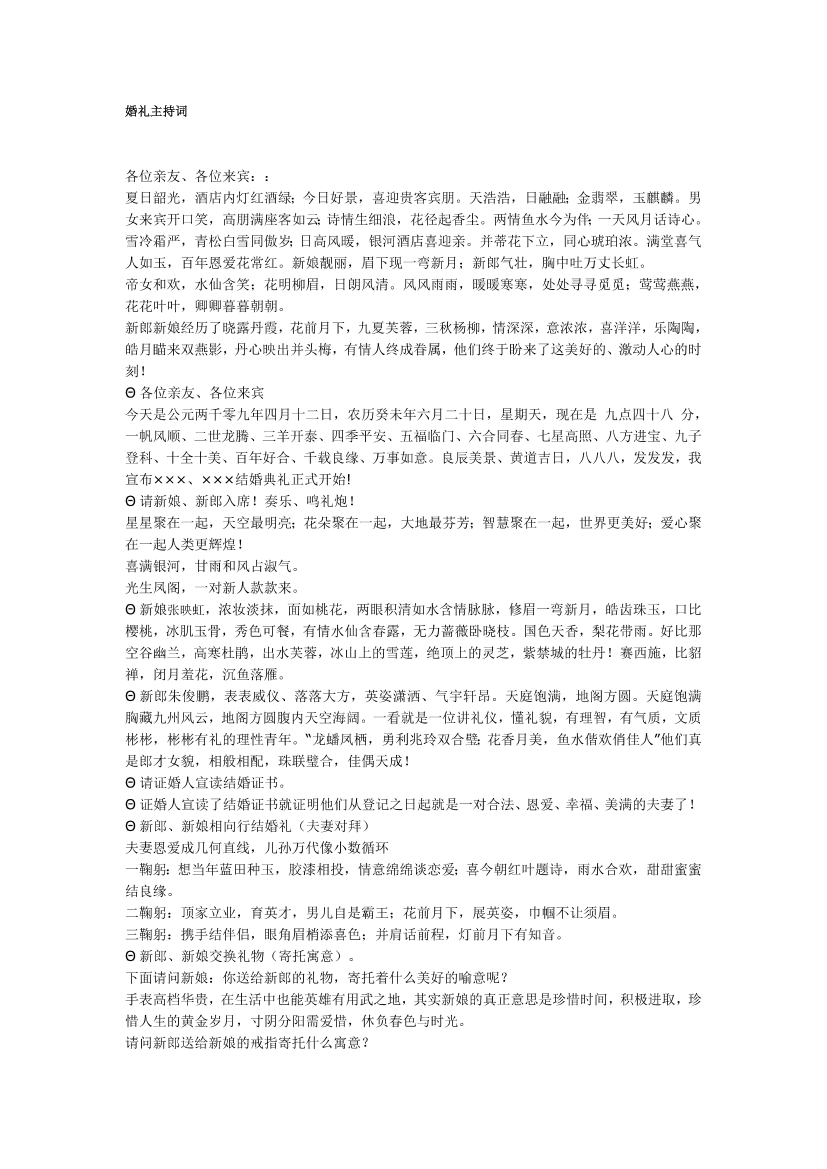 h3a85pfdrq73x1jvh3a85pfdrq73x1jv_1.png