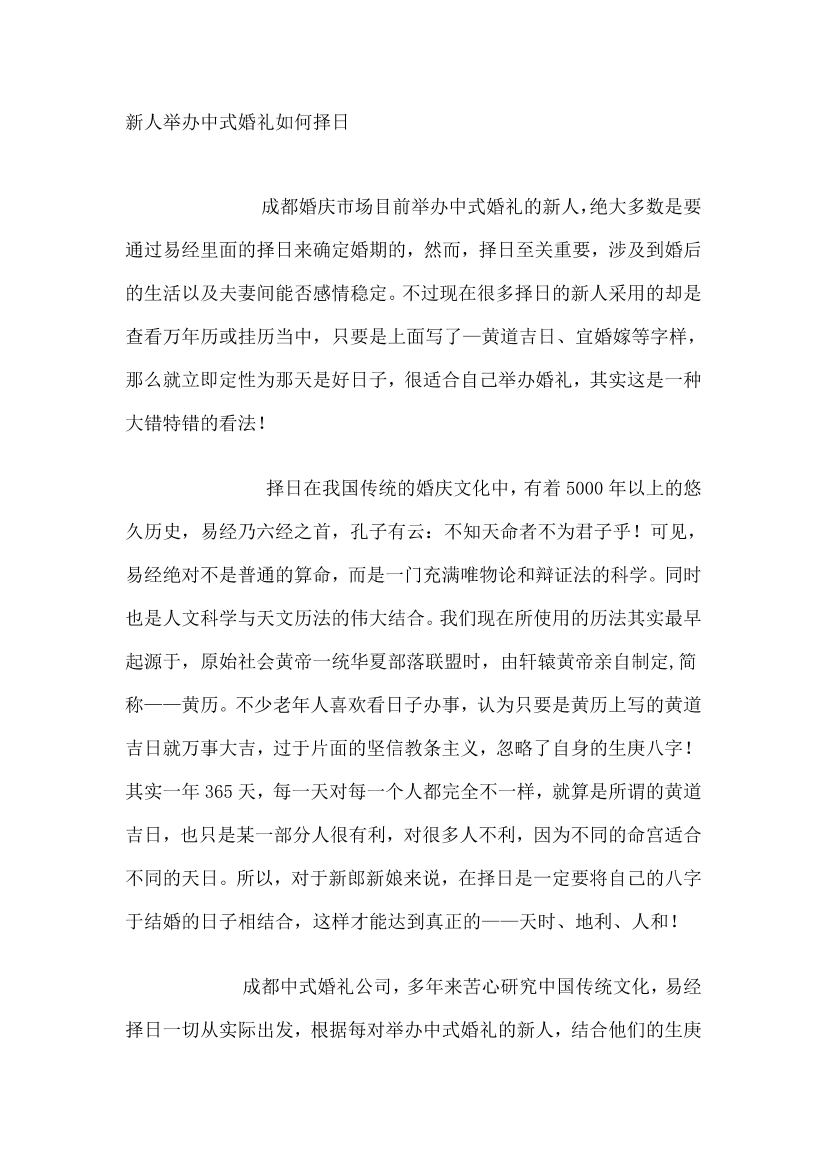 hg6qgj7egwte6kpvhg6qgj7egwte6kpv_1.png