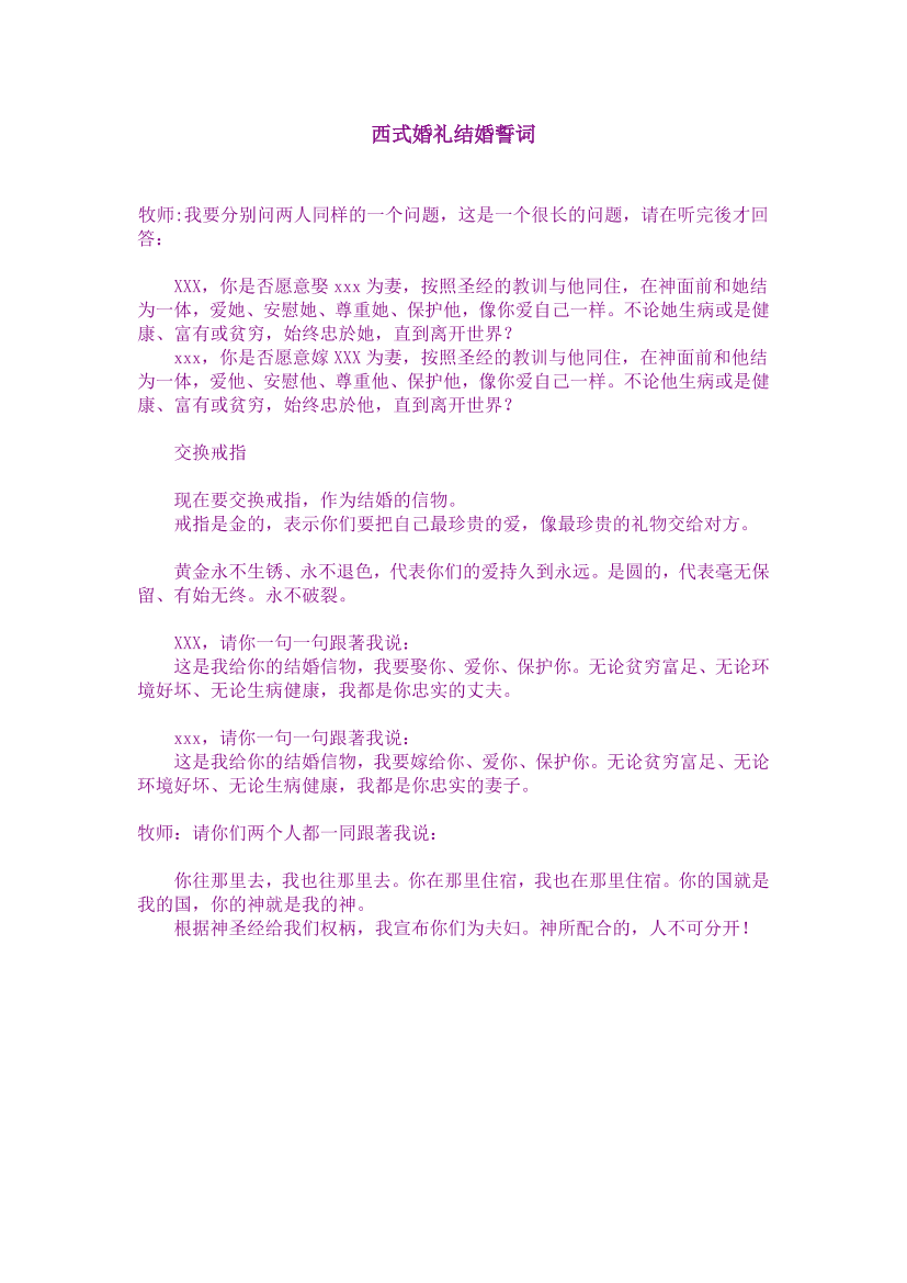 hj23fvldw90ruztohj23fvldw90ruzto_1.png