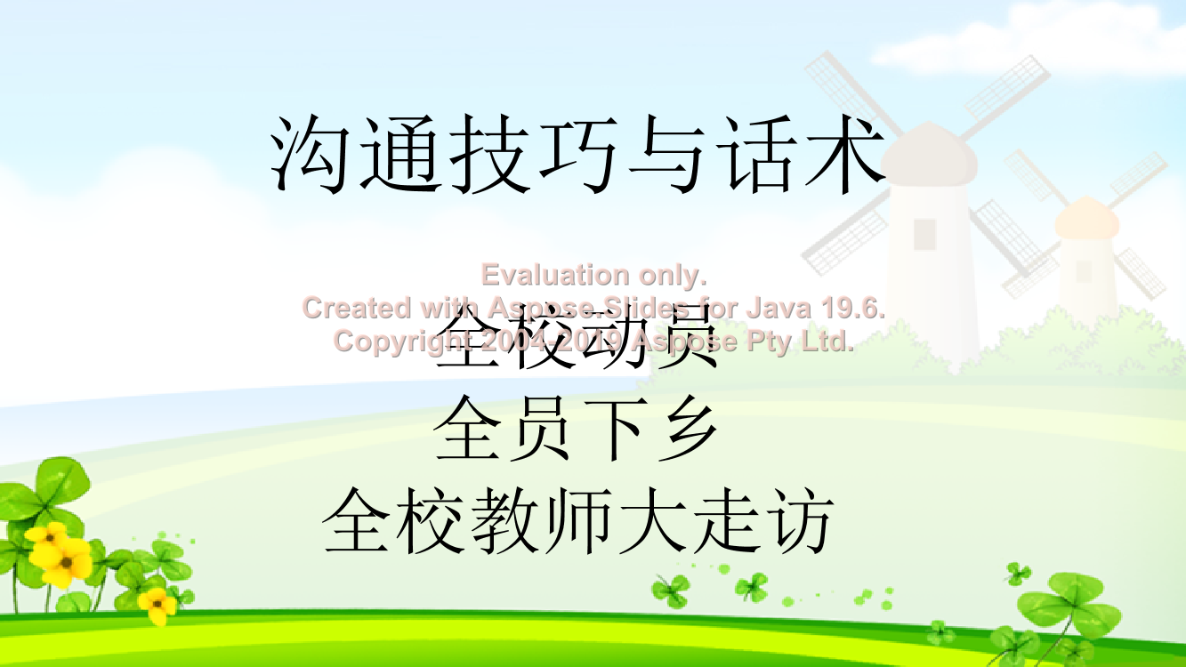 j0ssxgrsow098zt1j0ssxgrsow098zt1_1.png