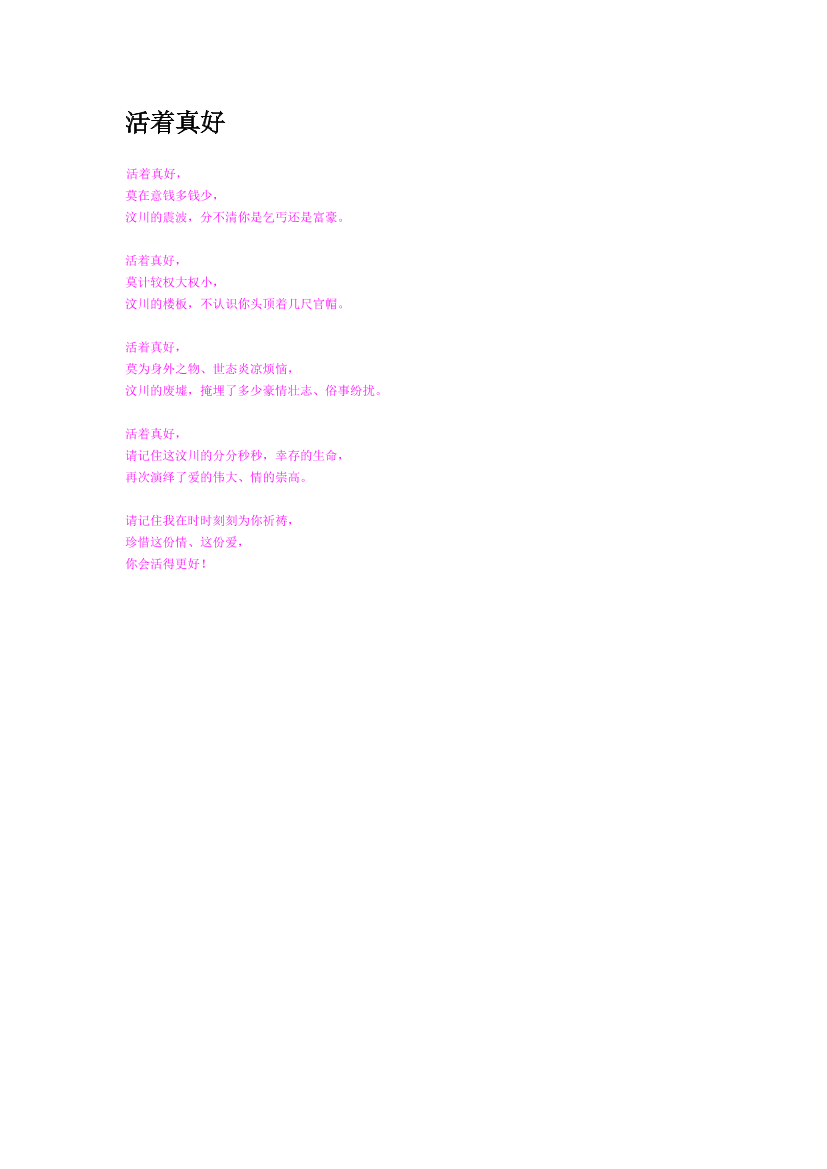 jcu6nlxwc78ur9r5jcu6nlxwc78ur9r5_1.png