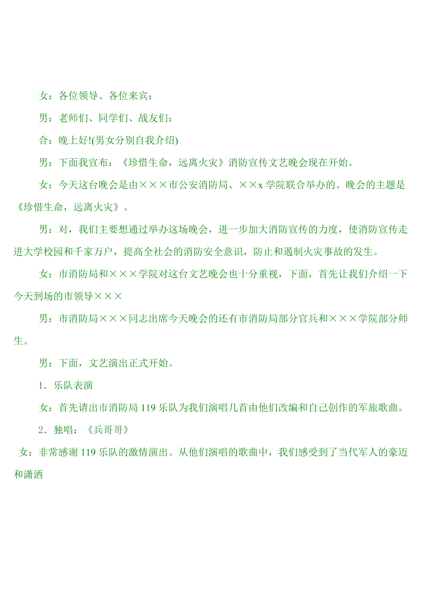 jdfel2crpgu99m5bjdfel2crpgu99m5b_1.png