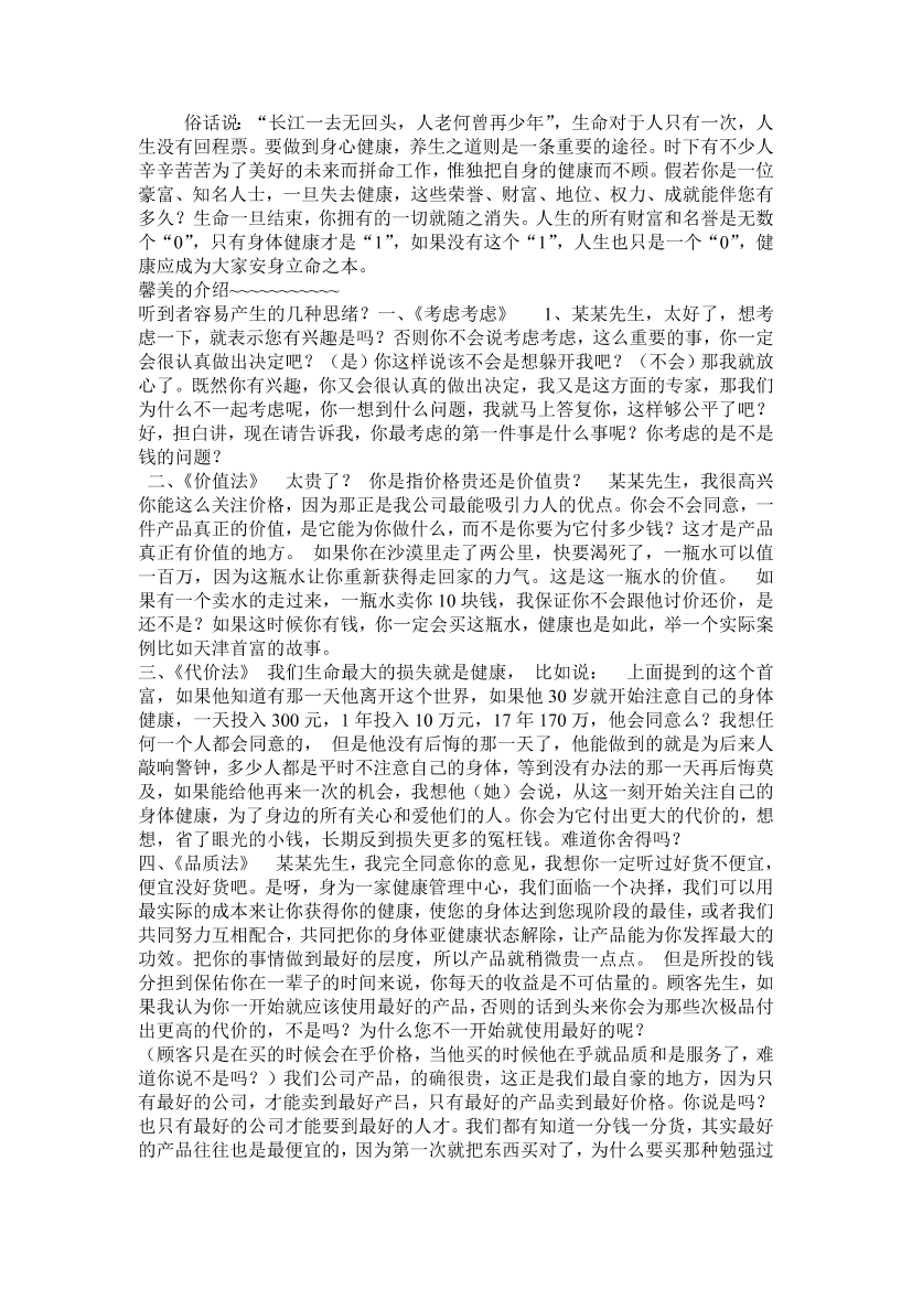 kepcunt0n7o9a015kepcunt0n7o9a015_1.png