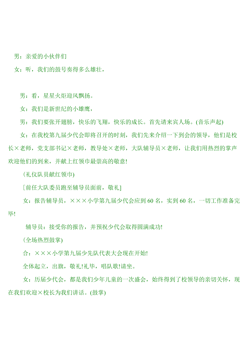 lolh2d3gk6w4q7swlolh2d3gk6w4q7sw_1.png