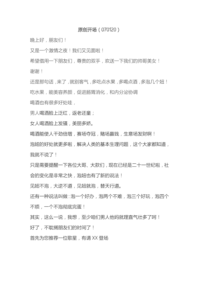 oitrru1xako85968oitrru1xako85968_1.png