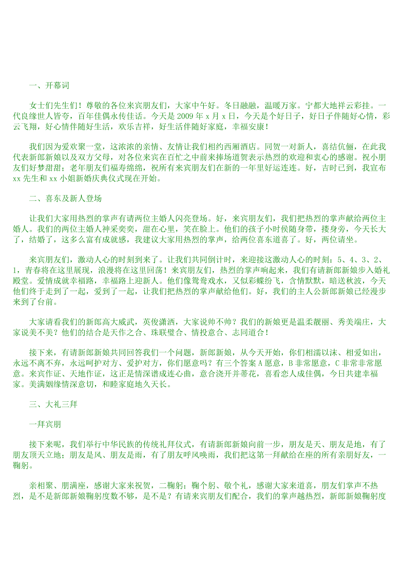 ovbz7oevgpgv50rbovbz7oevgpgv50rb_1.png