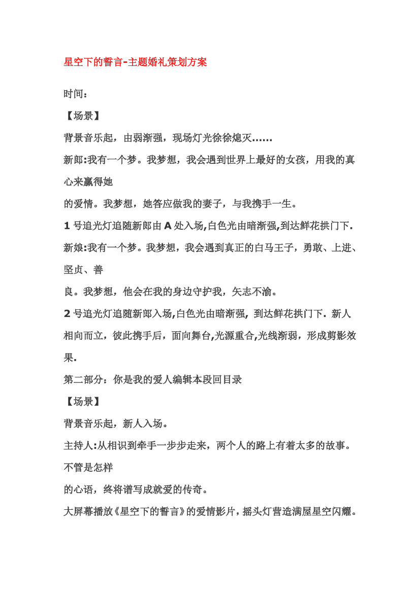 pdoea5vch95xb5z7pdoea5vch95xb5z7_1.png