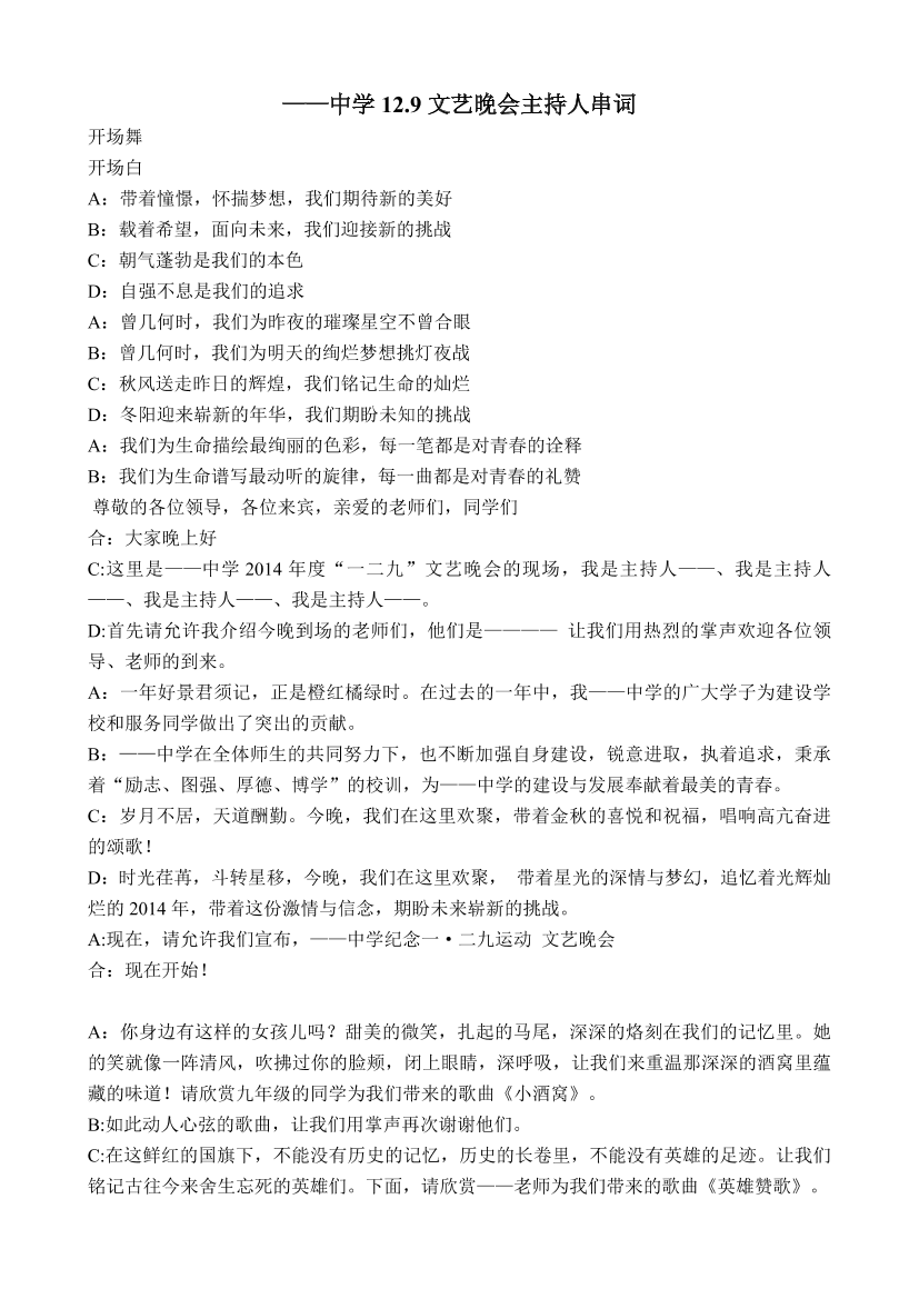 q29okcpvlqc18wvrq29okcpvlqc18wvr_1.png