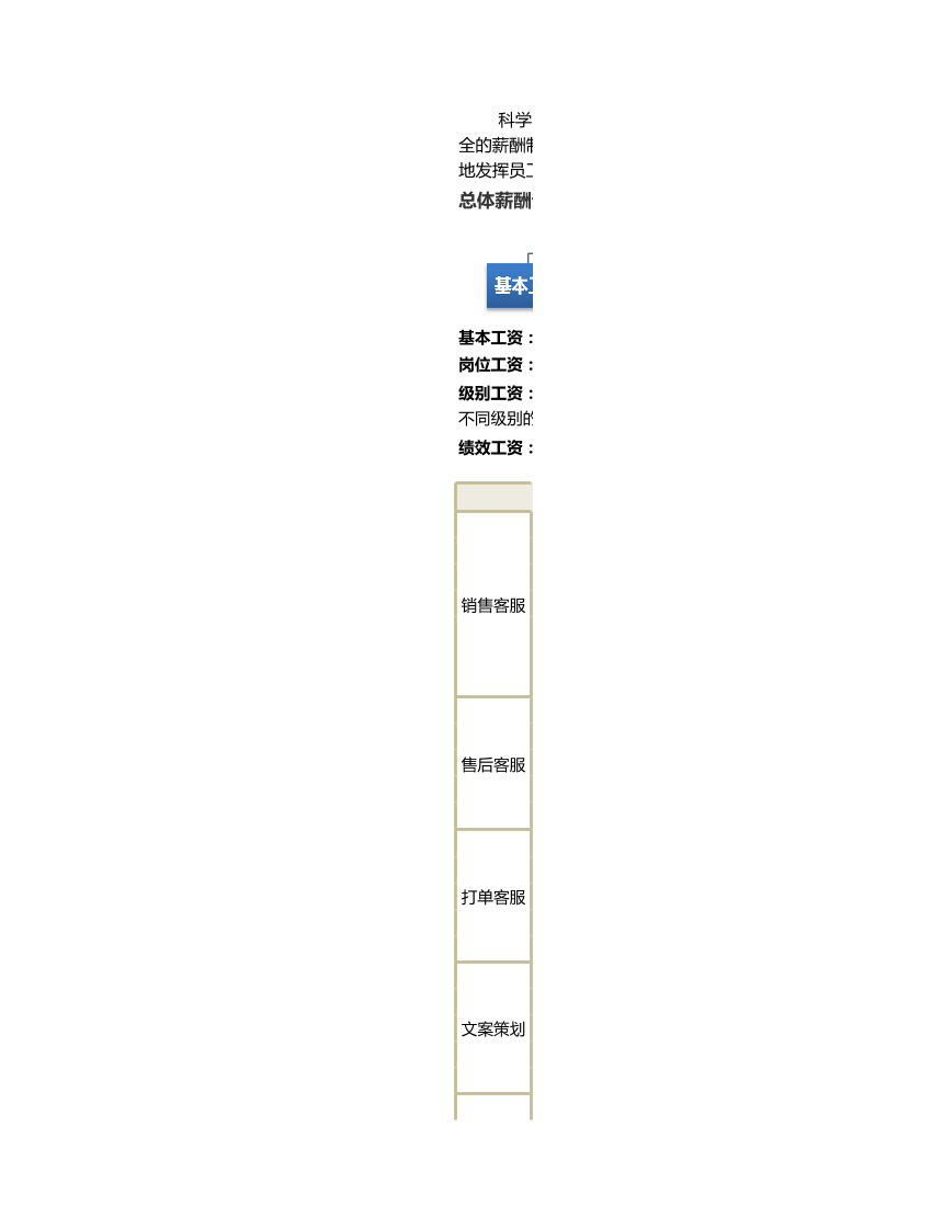 qc9c9krt2chamncgqc9c9krt2chamncg_1.png