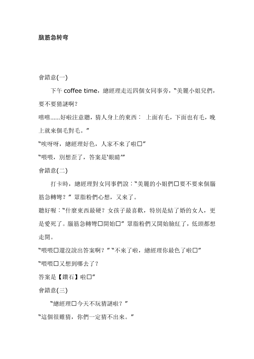 rfh8nupd5vkphglarfh8nupd5vkphgla_1.png