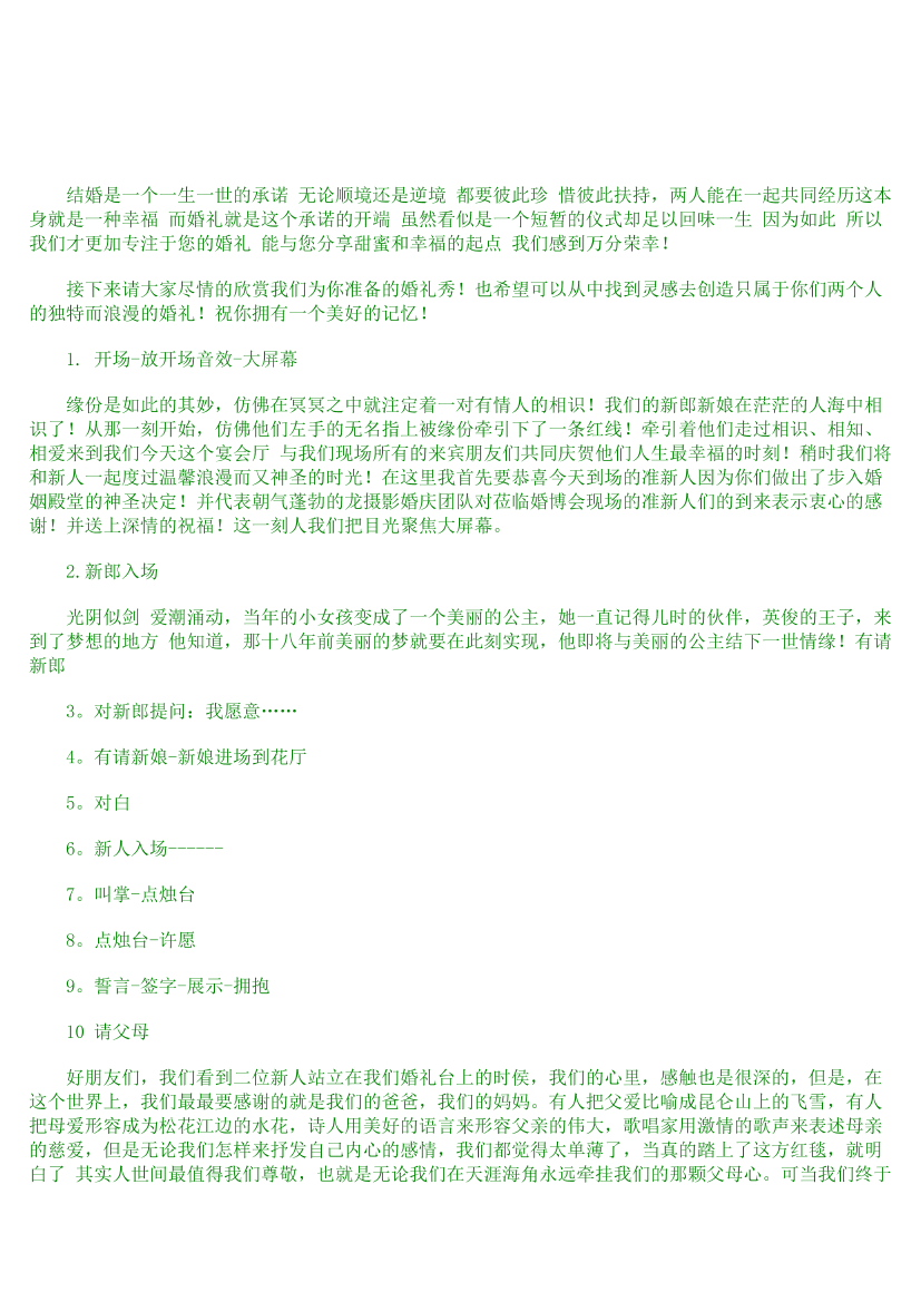 rpfkvrm0t9hf1bg6rpfkvrm0t9hf1bg6_1.png