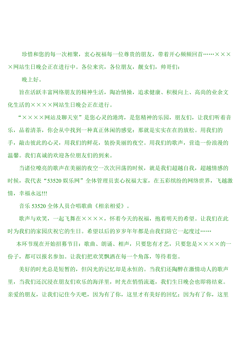 s55boobrlxq3qcsps55boobrlxq3qcsp_1.png