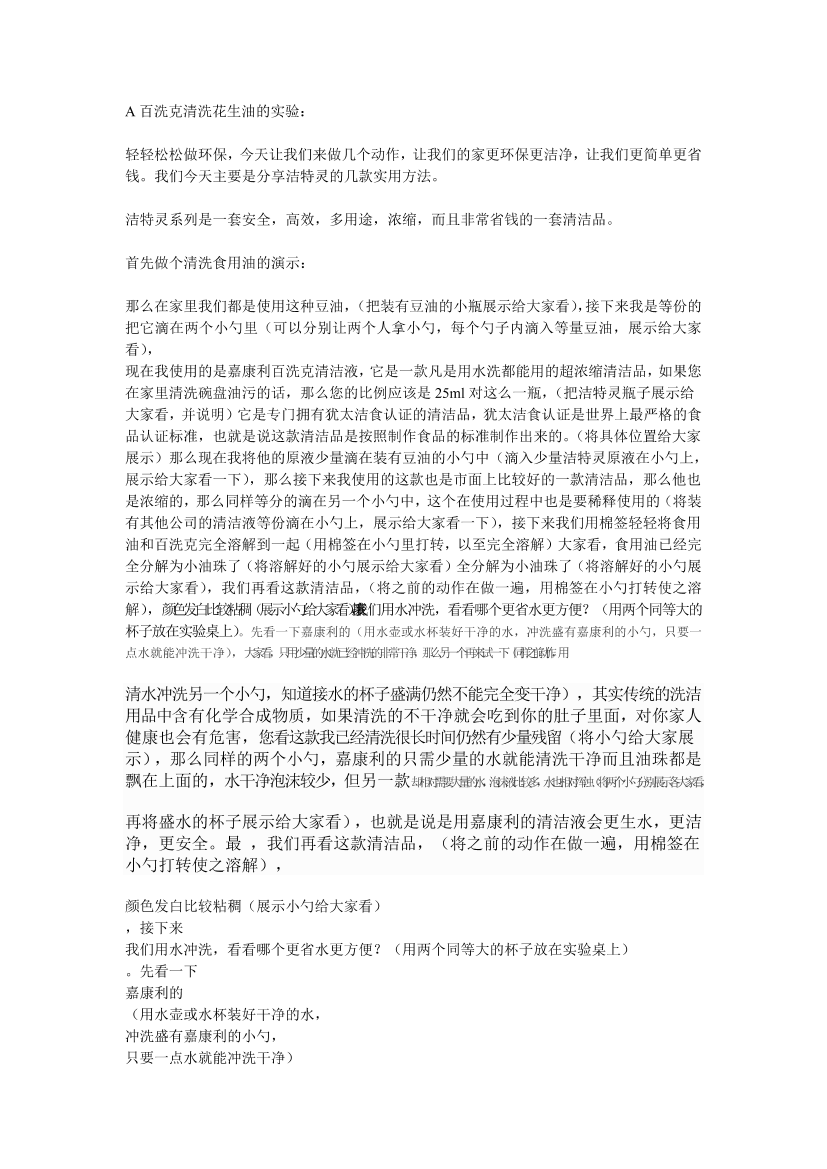 sbfmrpg303aml7zusbfmrpg303aml7zu_1.png