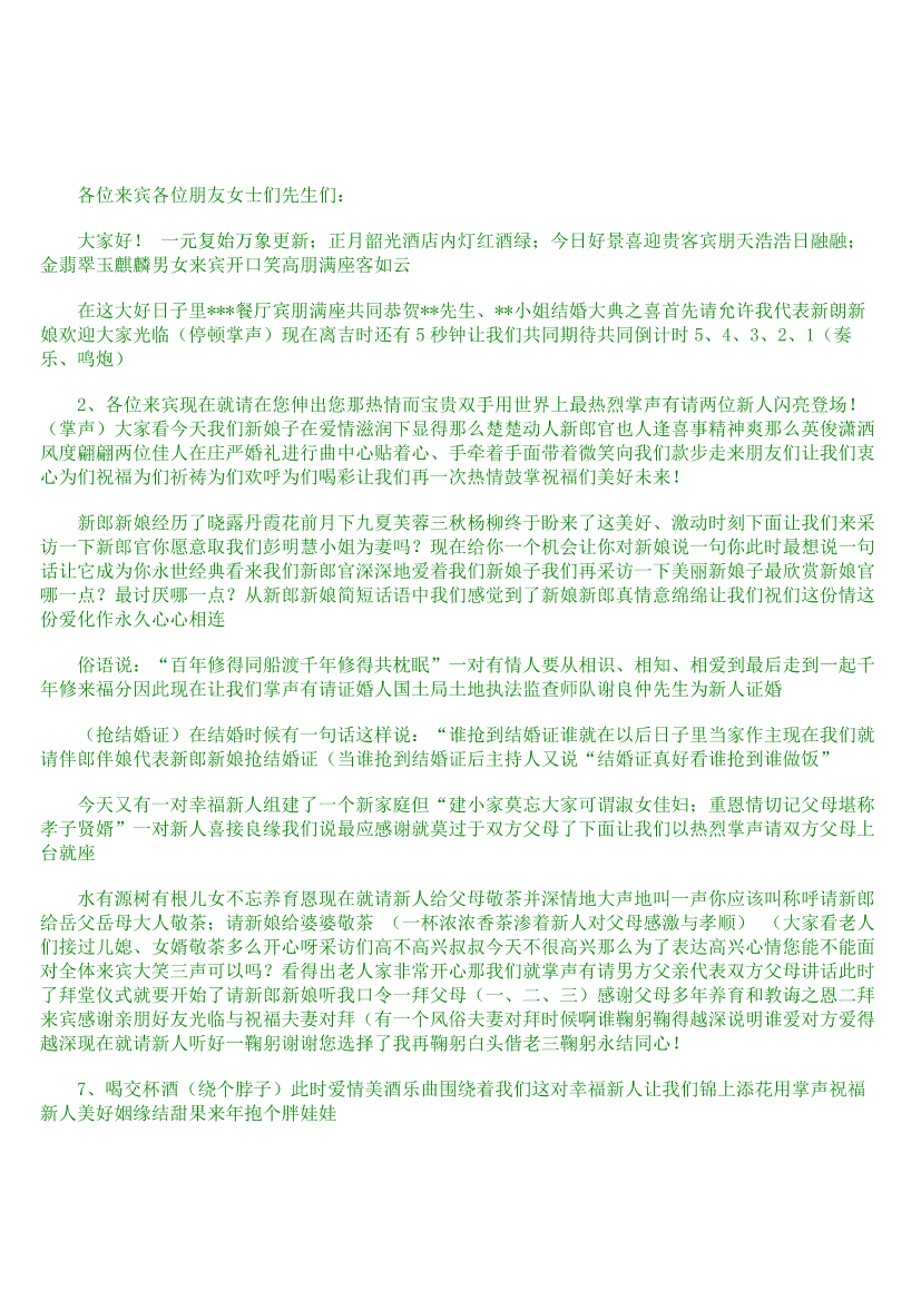 sdccawfpuvvvmf0rsdccawfpuvvvmf0r_1.png