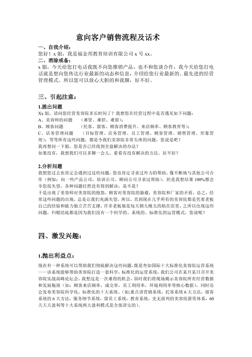 sgdilg5tr7gnl33ksgdilg5tr7gnl33k_1.png